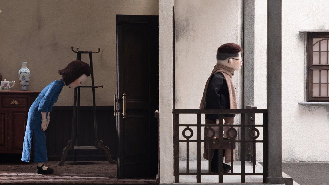 Xiao Xue (2026) movie scene
