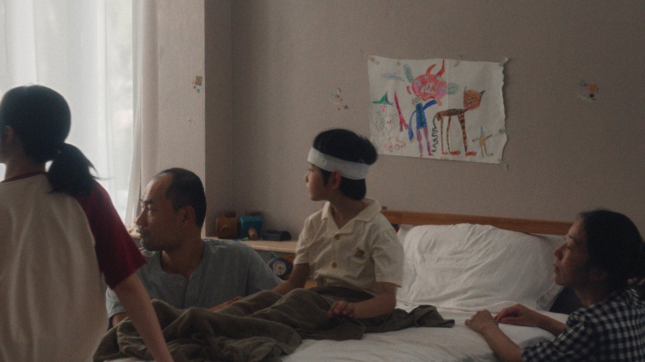 Gu Shi (2026) movie scene