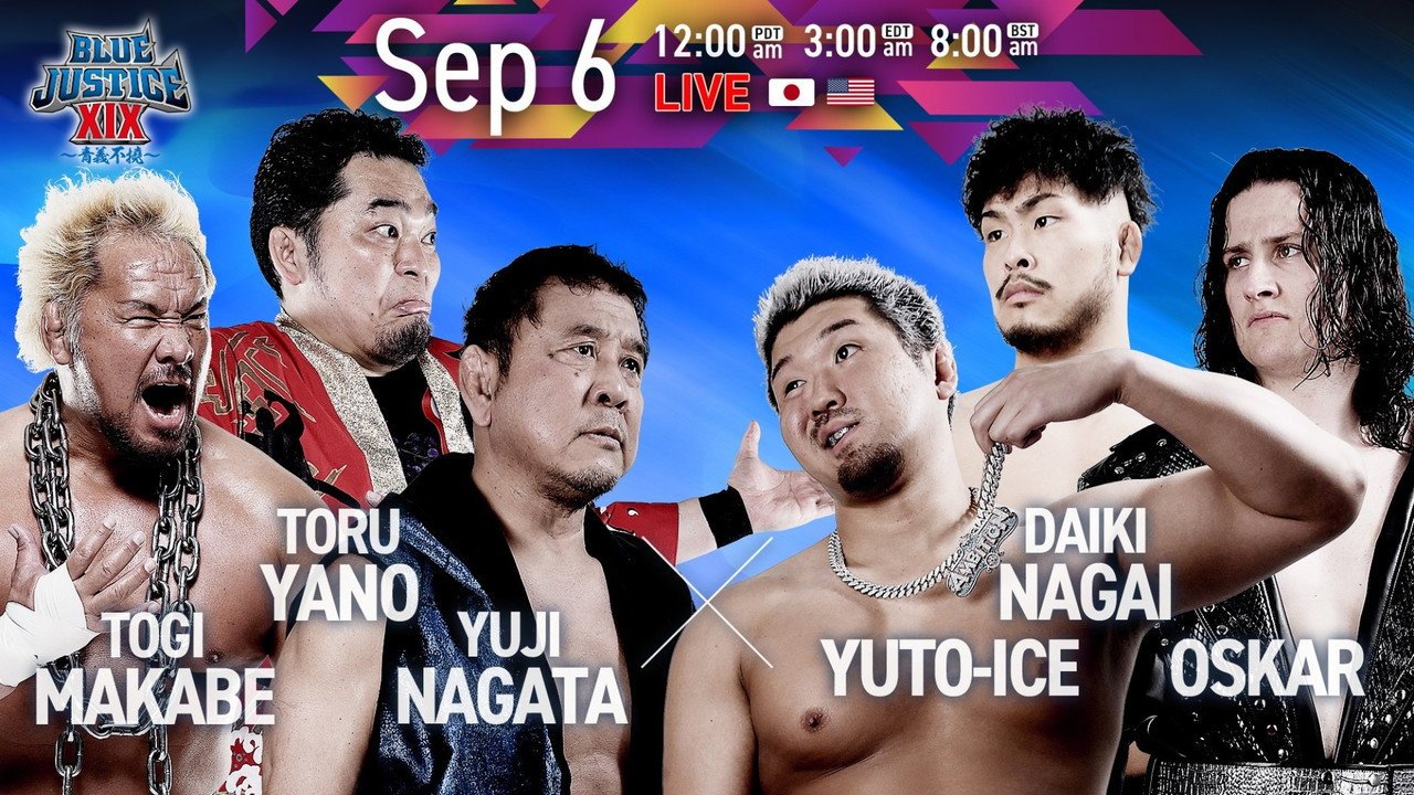 NJPW Yuji Nagata Produce Blue Justice XIX ~Aogi Futotsu~ (2026) movie scene