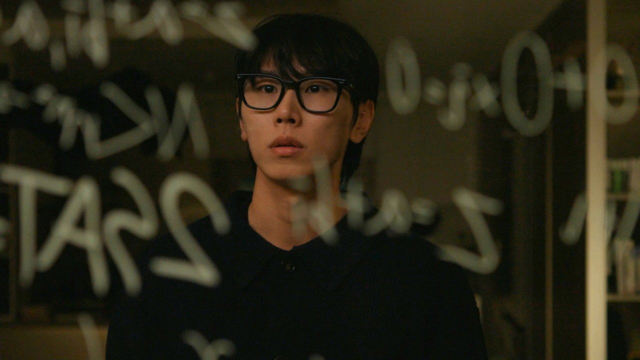 Ma the Matician (2026) movie scene