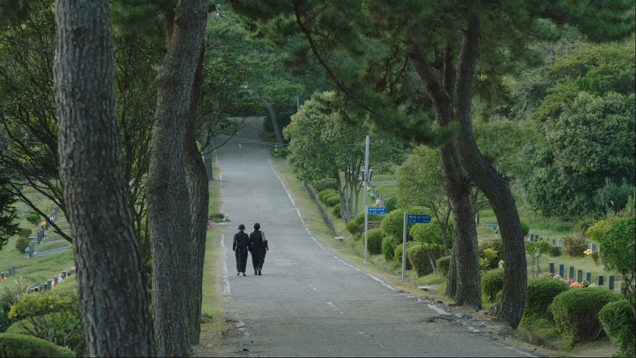Drifting (2026) movie scene