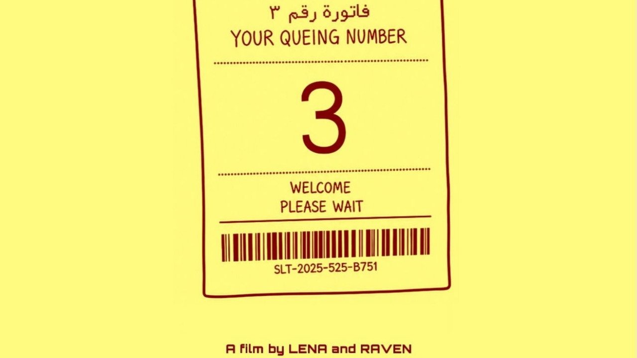 ticket number 3 (2026) movie scene