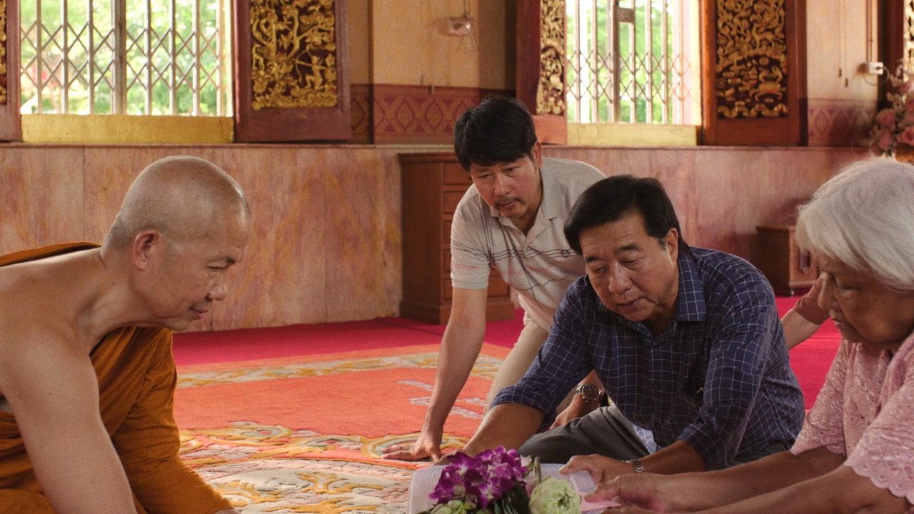 9 Temples to Heaven (2026) movie scene