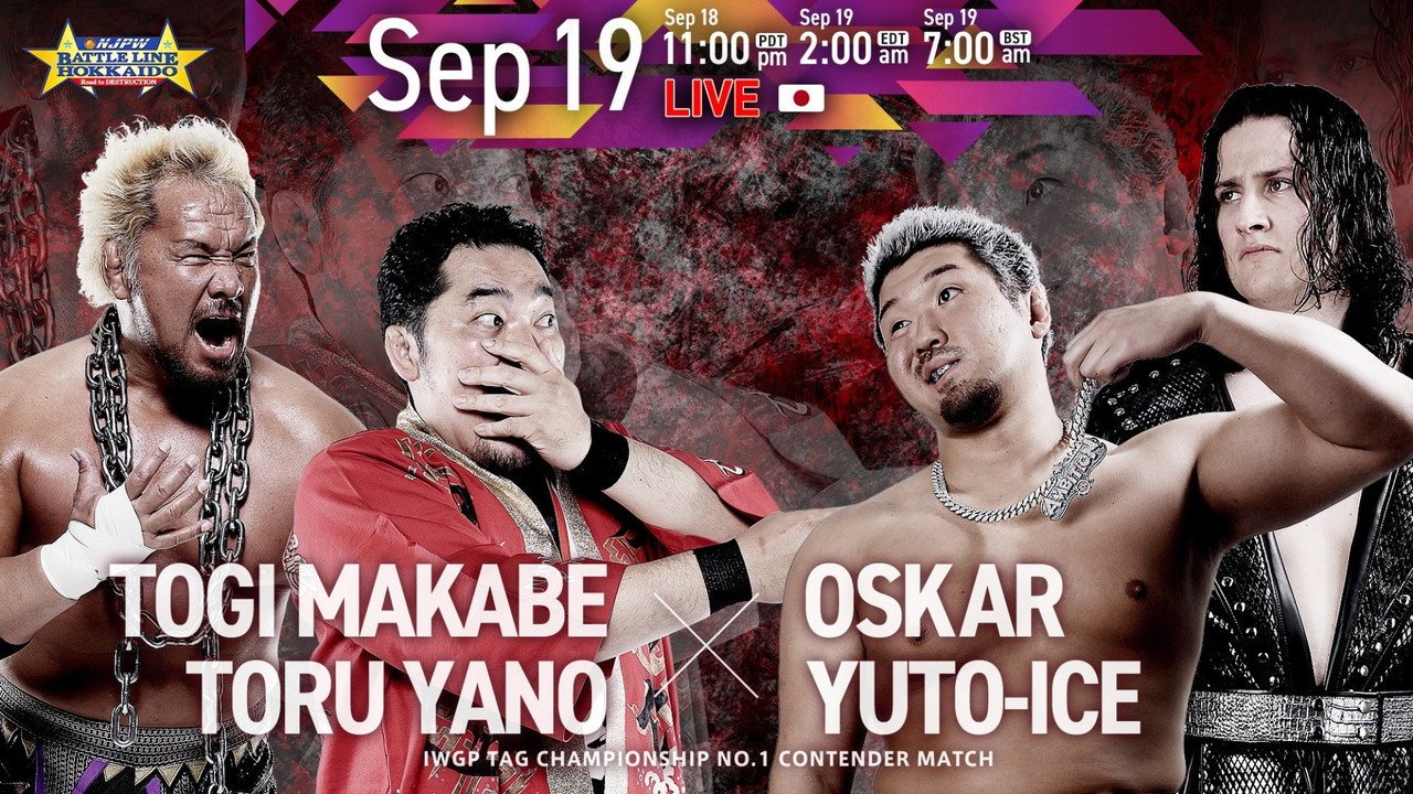 NJPW Road to Destruction 2026 - Day 8 (2026) movie scene
