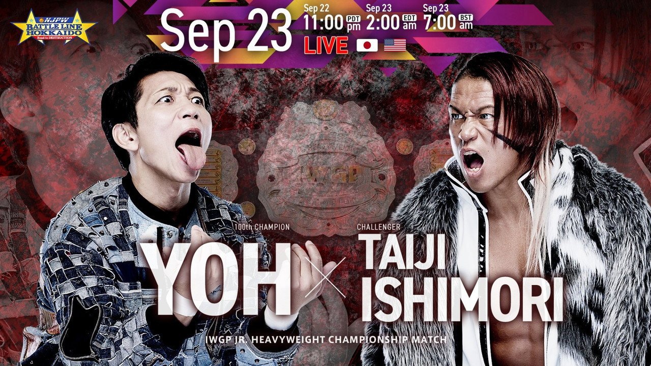 NJPW Road to Destruction 2026 - Day 11 (2026) movie scene