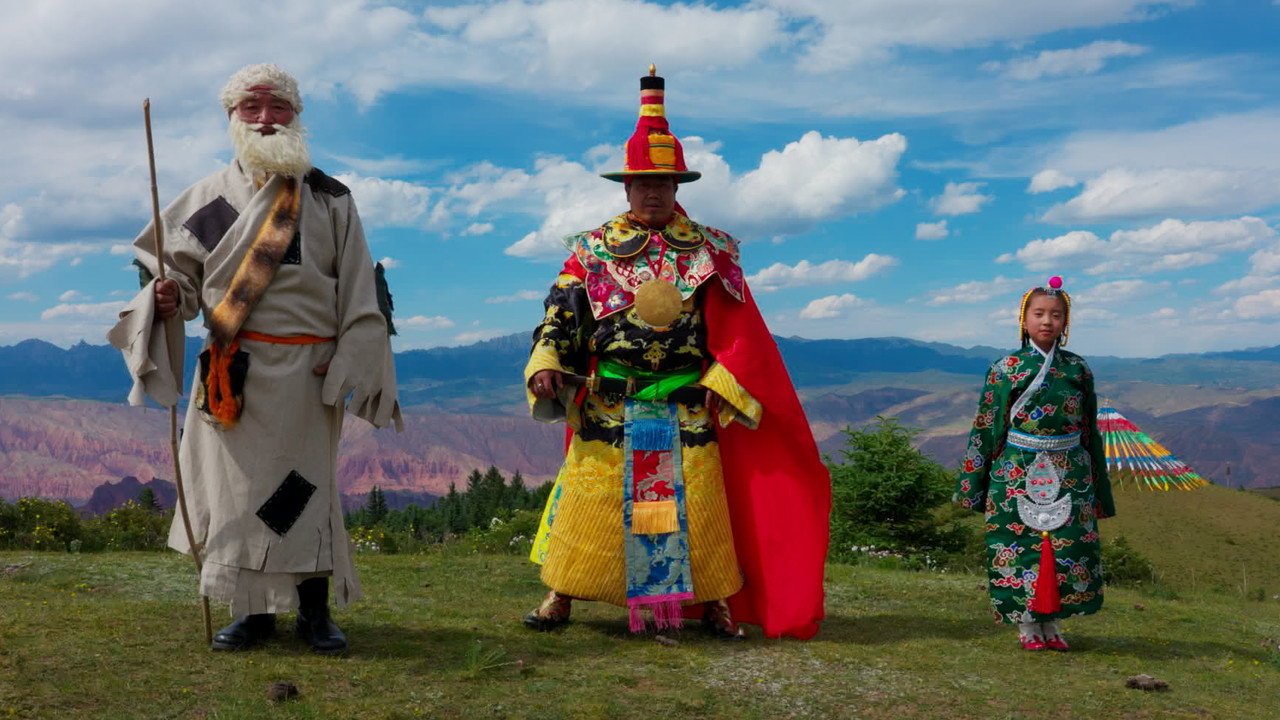Where the Mountains Sing (2026) movie scene