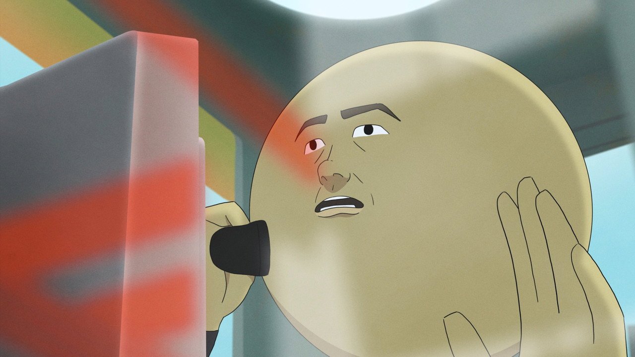 XYZ (2026) movie scene