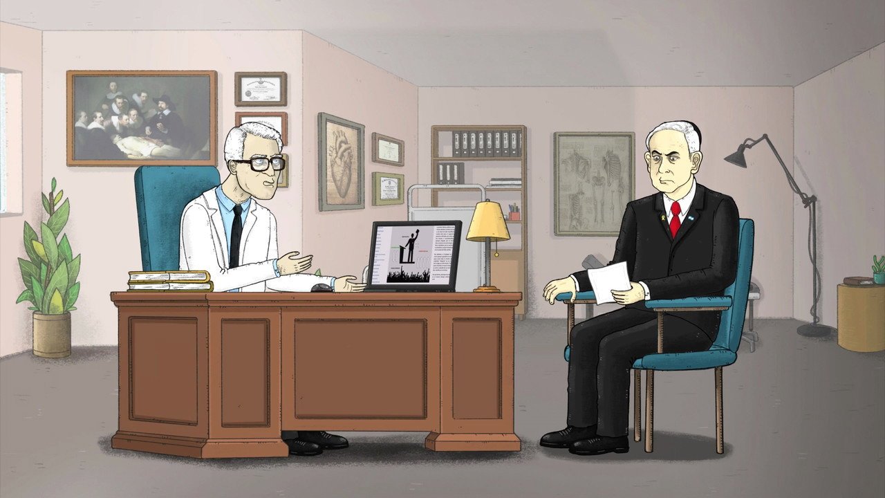 Anti-Termites (2026) movie scene