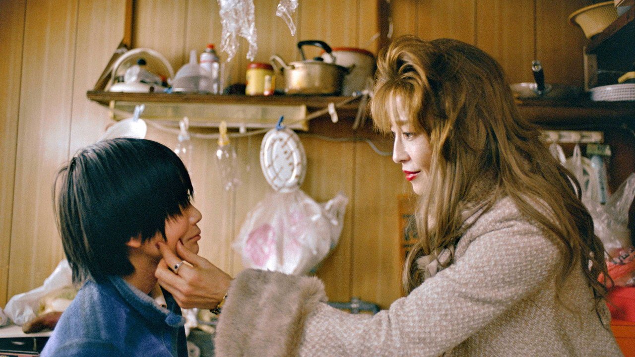 Numb (2026) movie scene