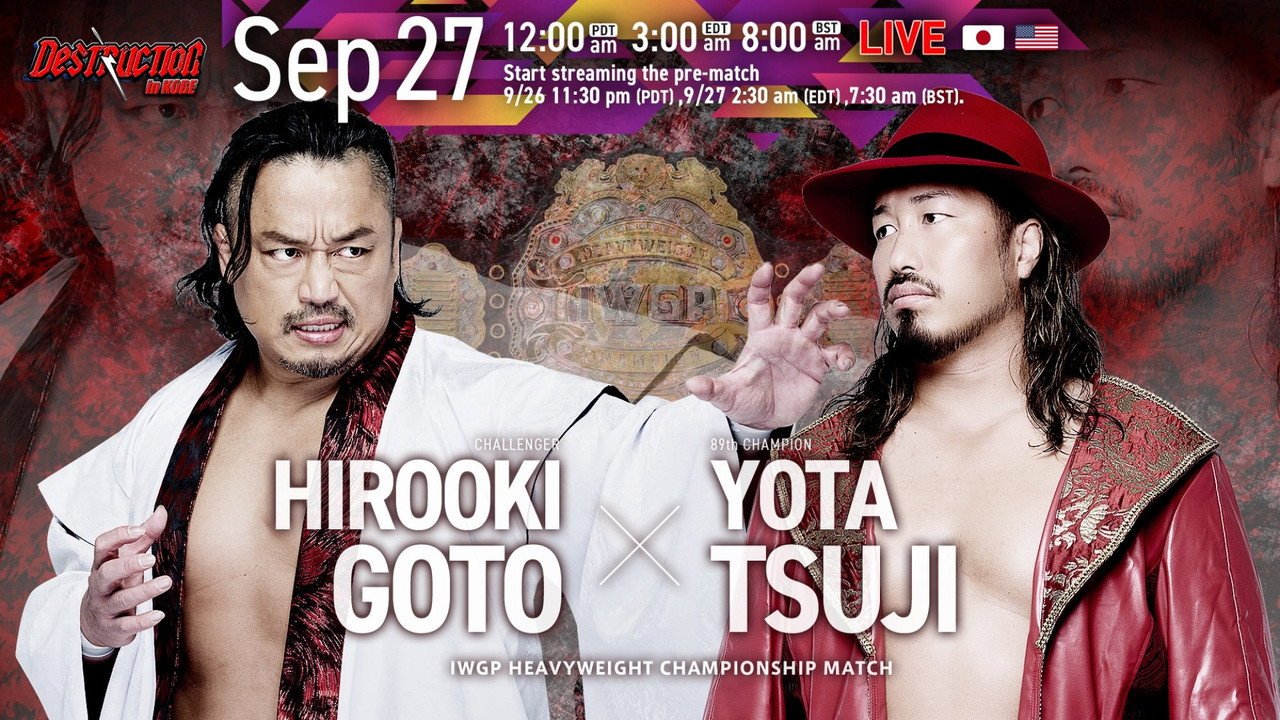 NJPW Destruction In Kobe 2026 (2026) movie scene