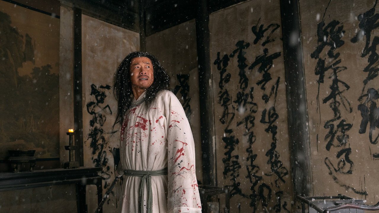 A Better Jianghu (2026) movie scene
