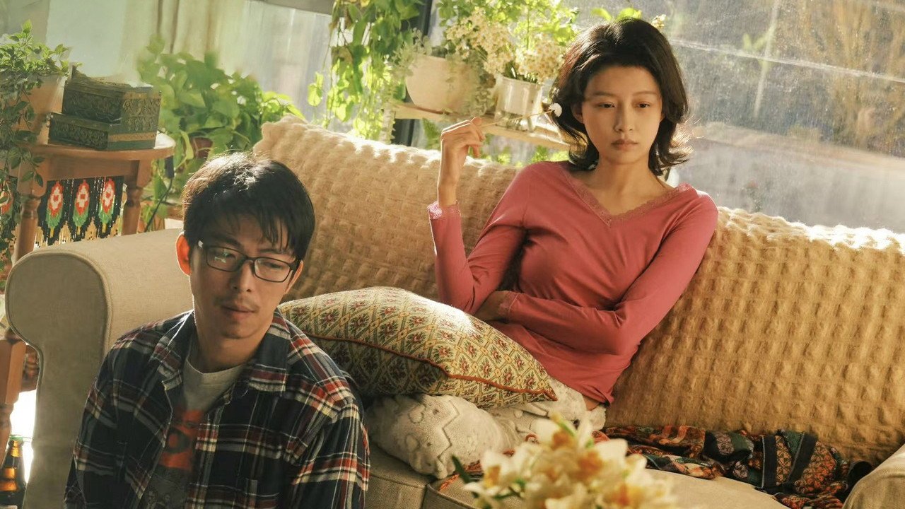 A Joke (2026) movie scene