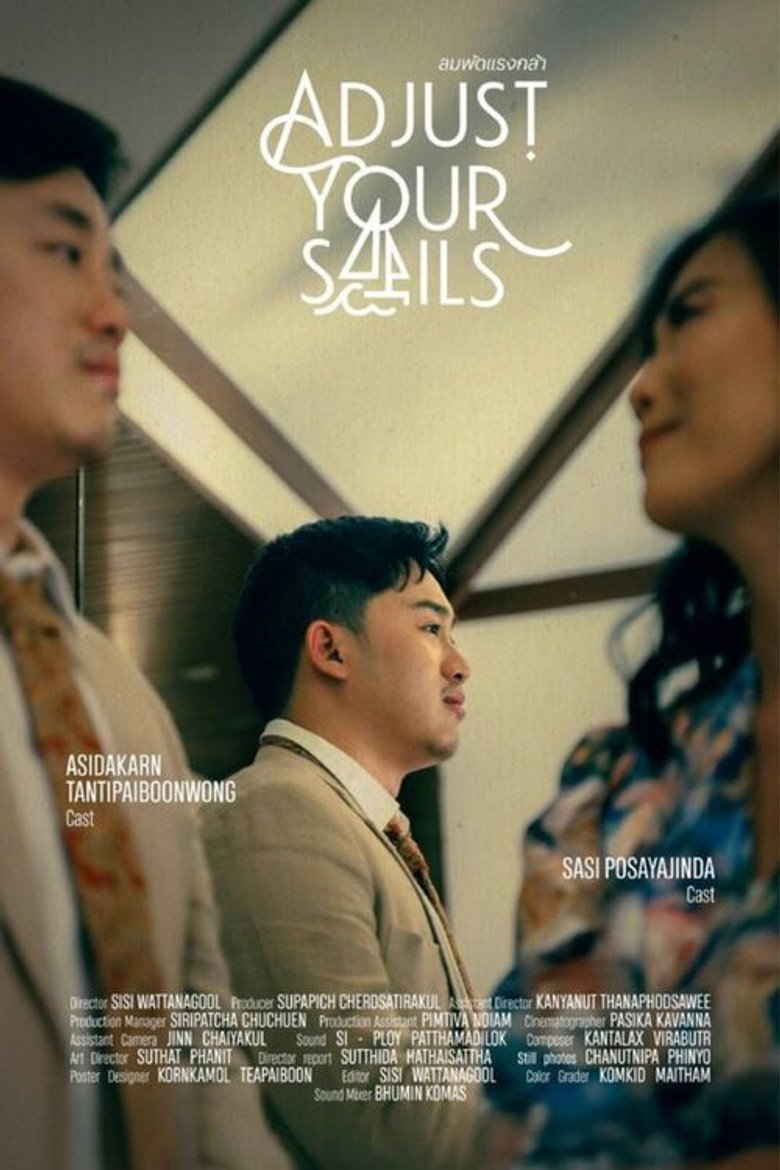 Adjust Your Sails (2026) official movie poster