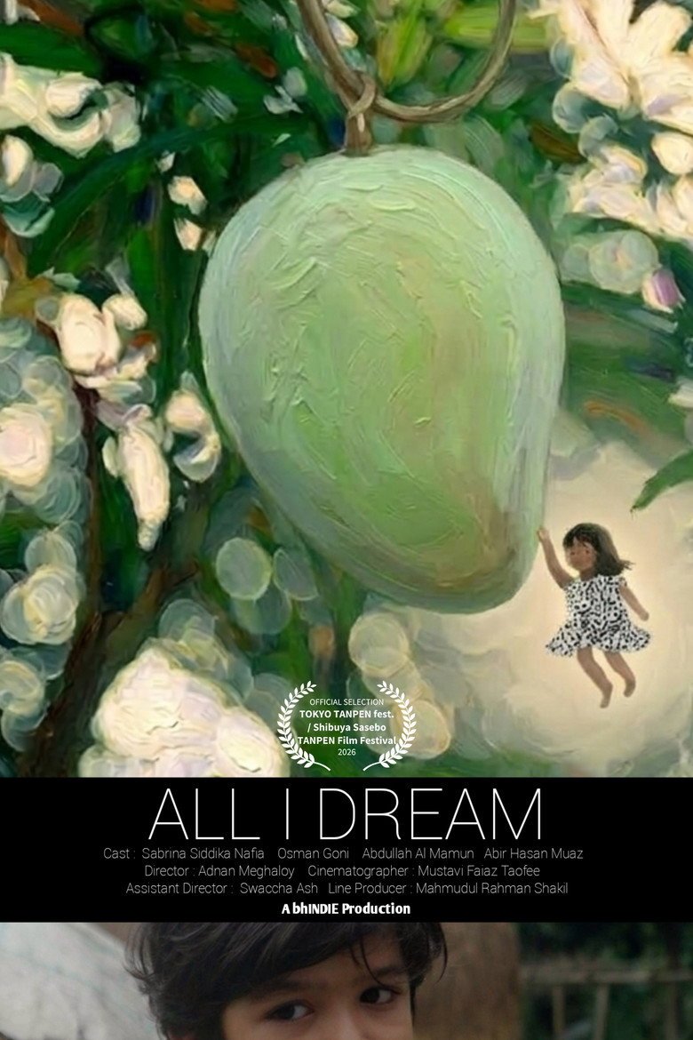 All I Dream (2026) official movie poster