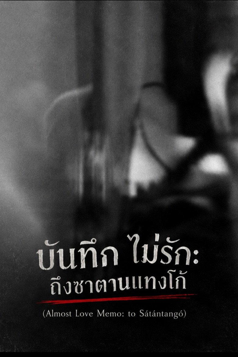 Almost Love Memo: to Sátántangó (2026) official movie poster
