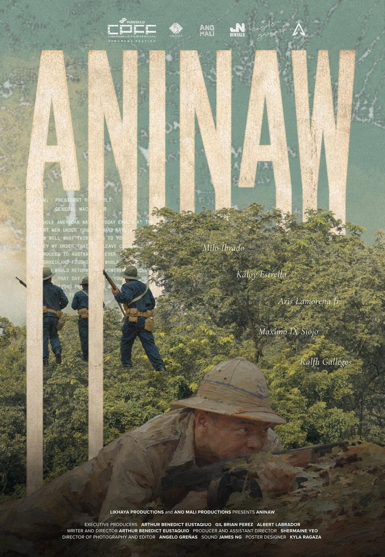 Aninaw (2026) official movie poster