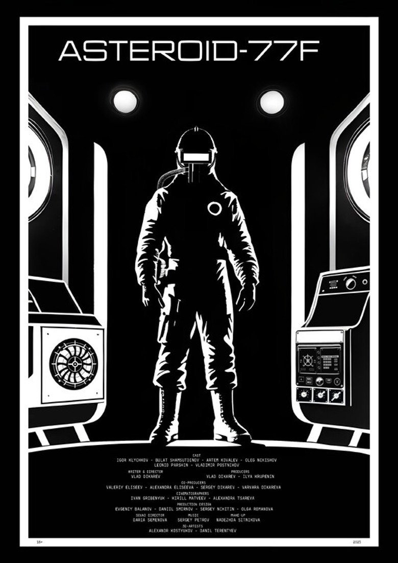 Asteroid-77F (2026) official movie poster