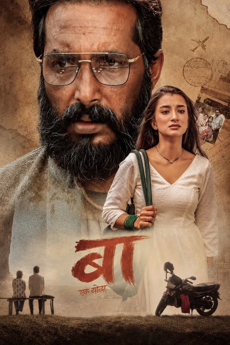 Baa: Ek Yoddha (2026) official movie poster