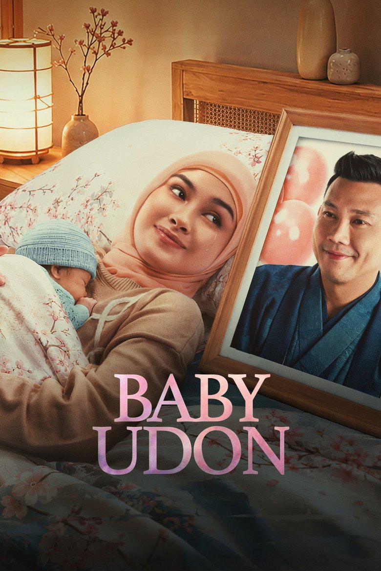 Baby Udon (2026) official movie poster