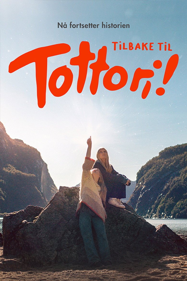 Back to Tottori (2026) official movie poster