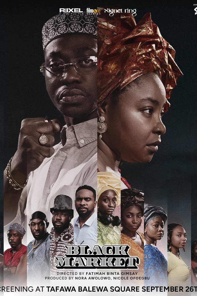 Black Market (2026) official movie poster