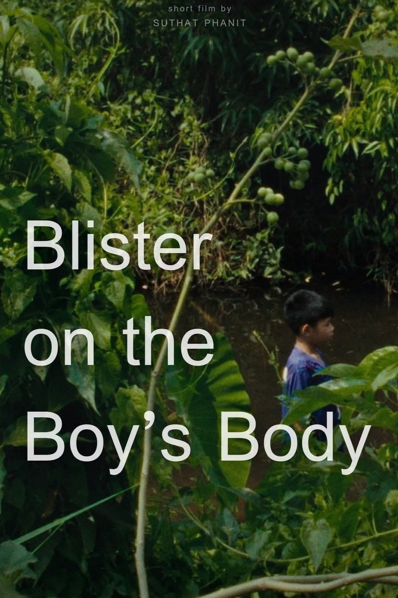 Blister on the Boy’s Body (2026) official movie poster