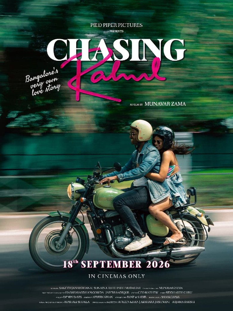 CHASING RAHUL (2026) official movie poster