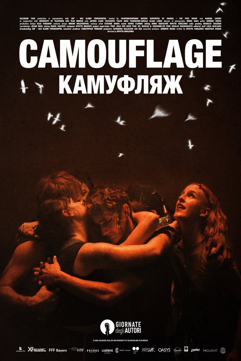 Camouflage (2026) official movie poster