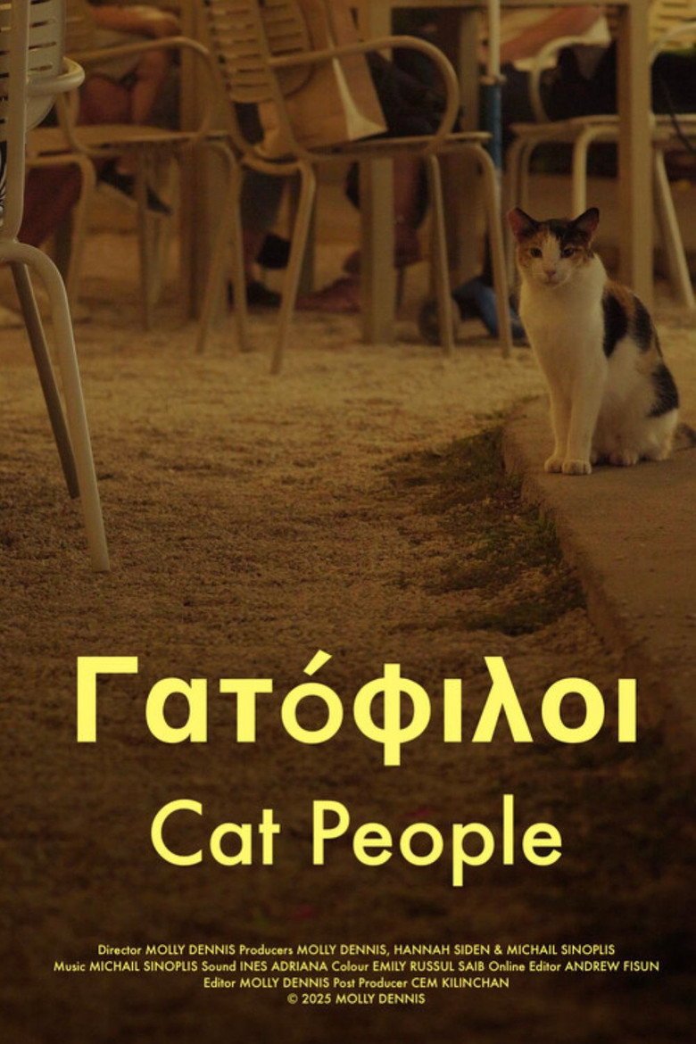 Cat People (2026) official movie poster