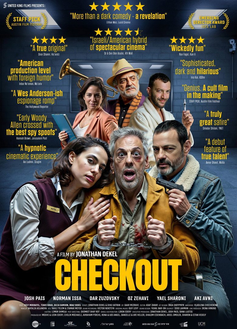 Checkout (2026) official movie poster
