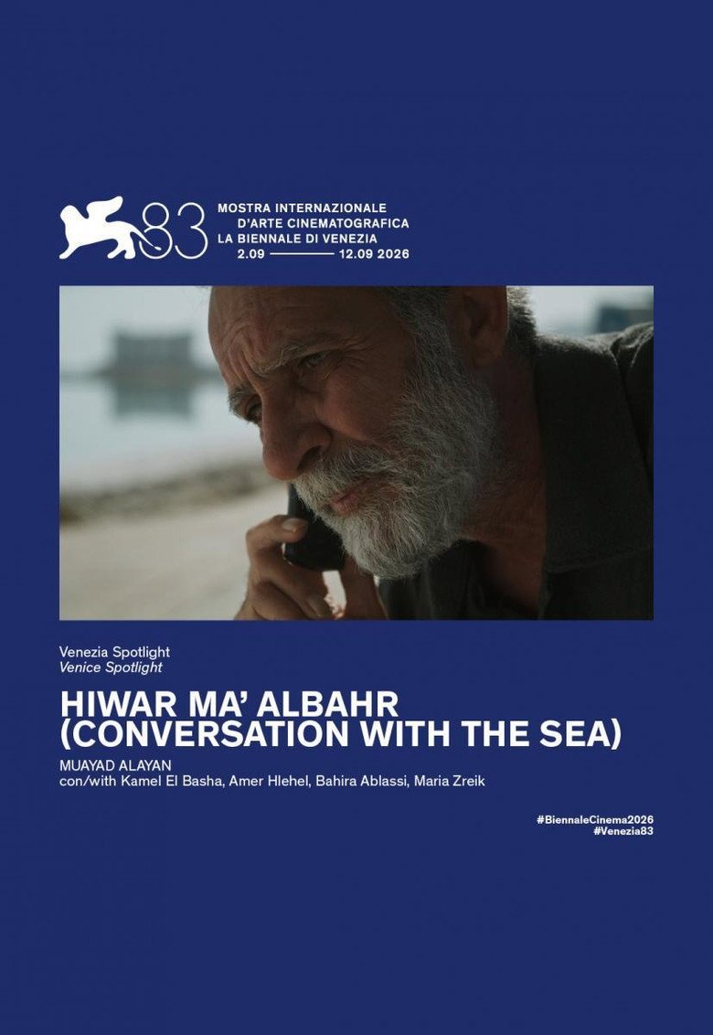 Conversation with the Sea (2026) official movie poster