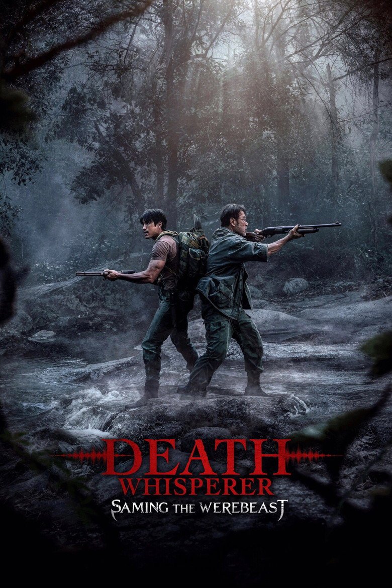 Death Whisperer: Saming the Werebeast (2026) official movie poster