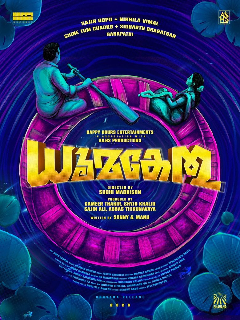 Dhoomakethu (2026) official movie poster