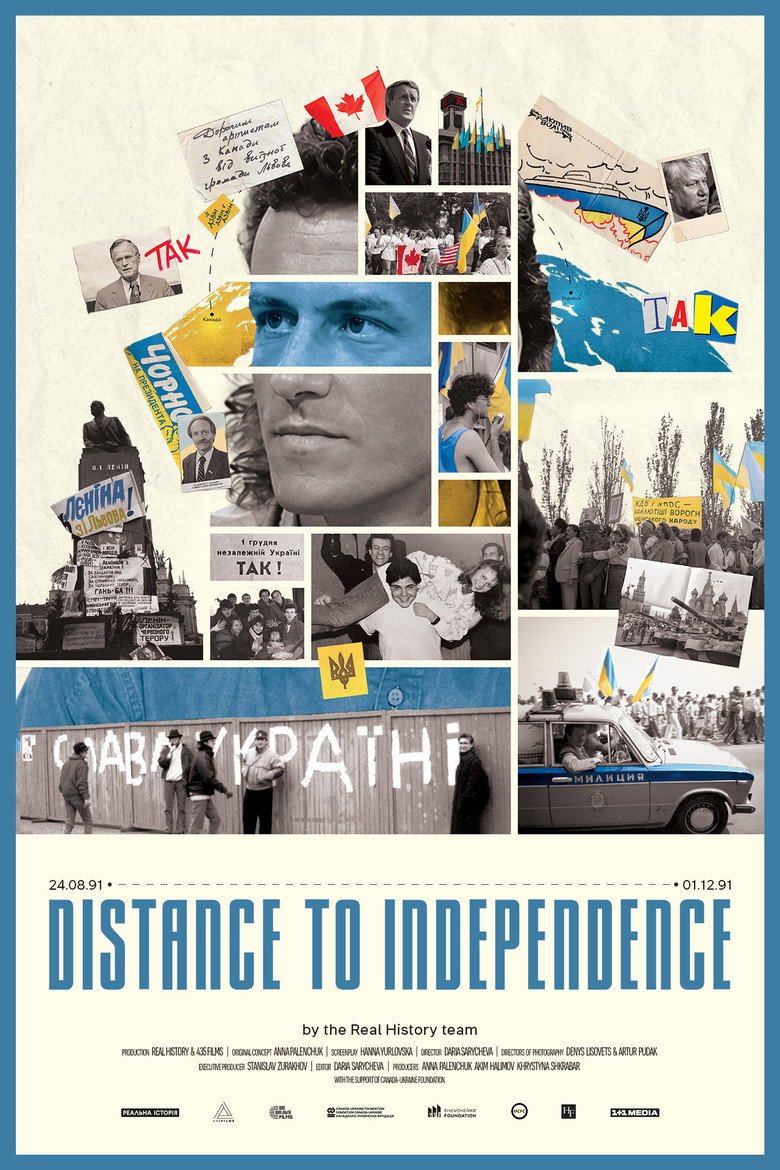 Distance to Independance (2026) official movie poster