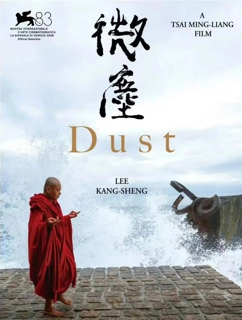 Dust (2026) official movie poster