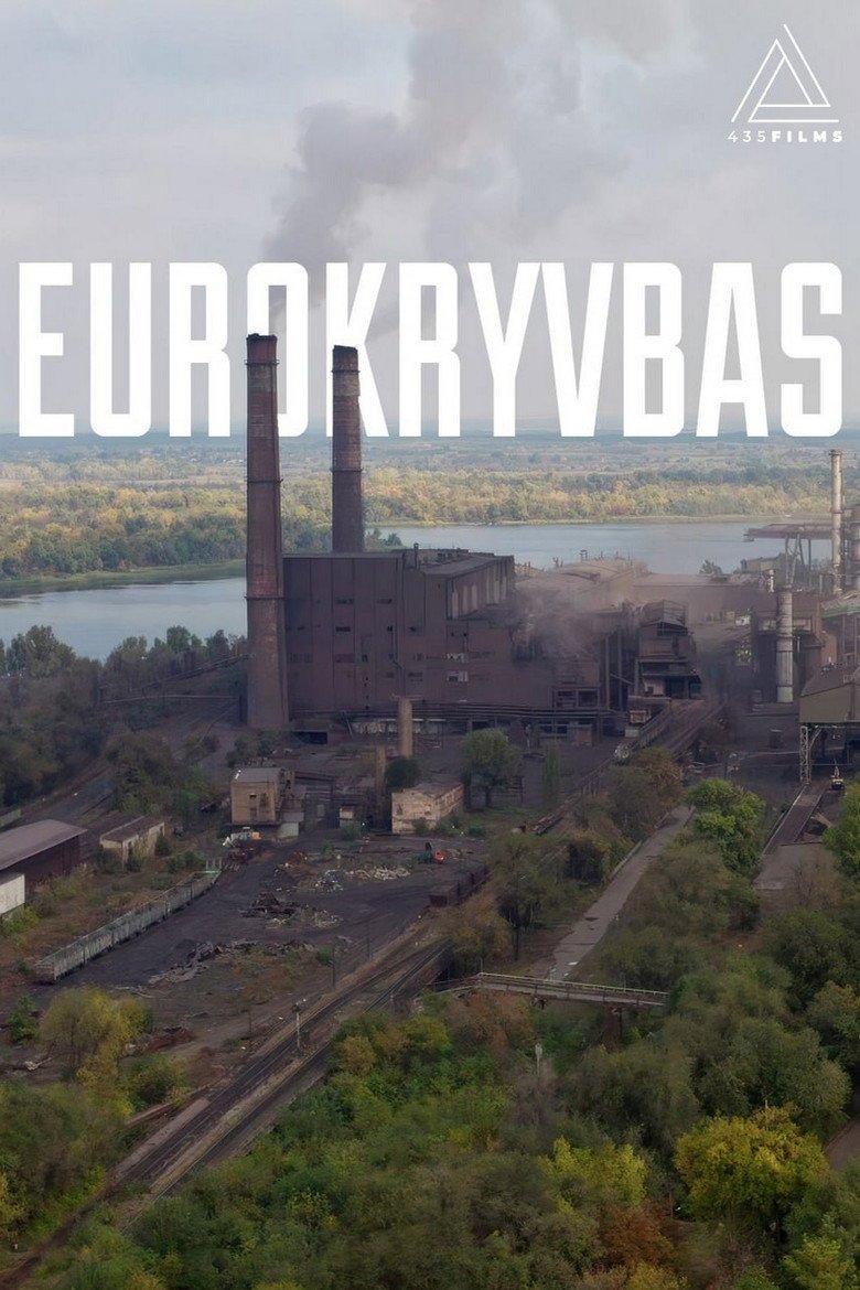 Eurokryvbas (2026) official movie poster