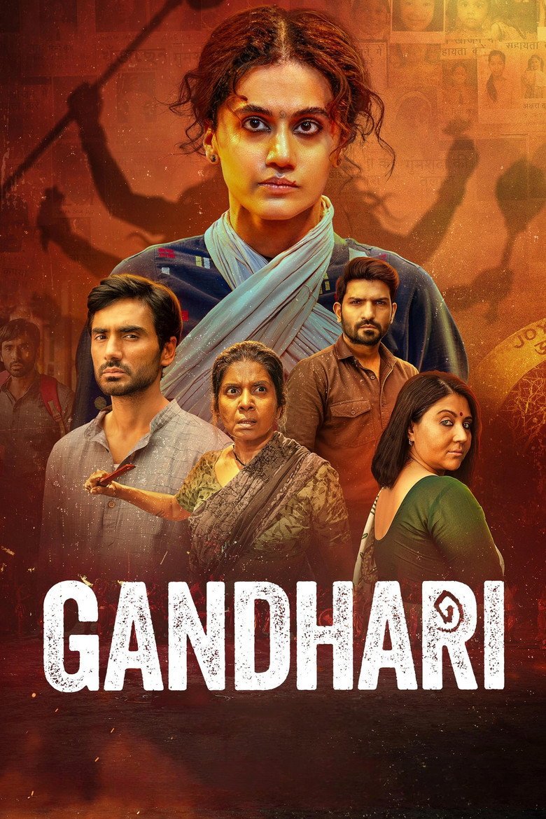 Gandhari (2026) official movie poster