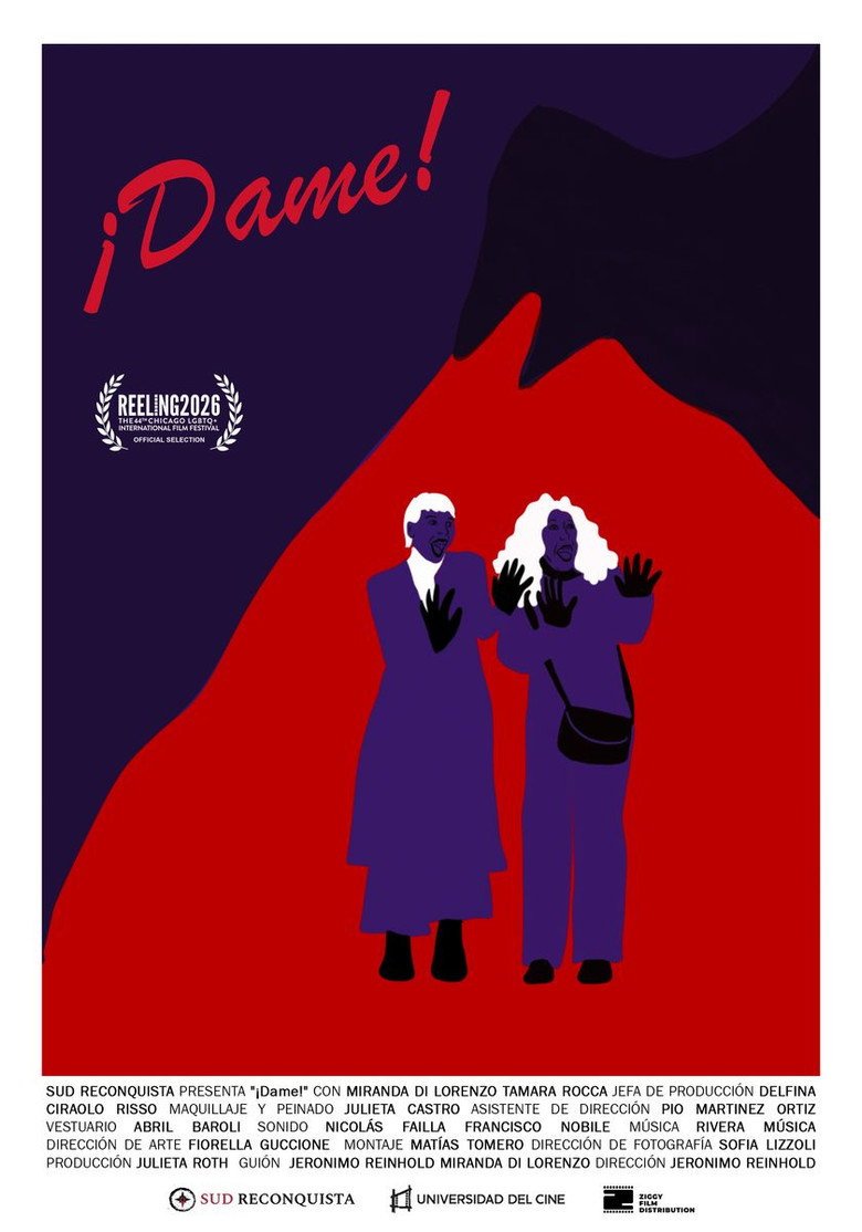 Gimme! (2026) official movie poster