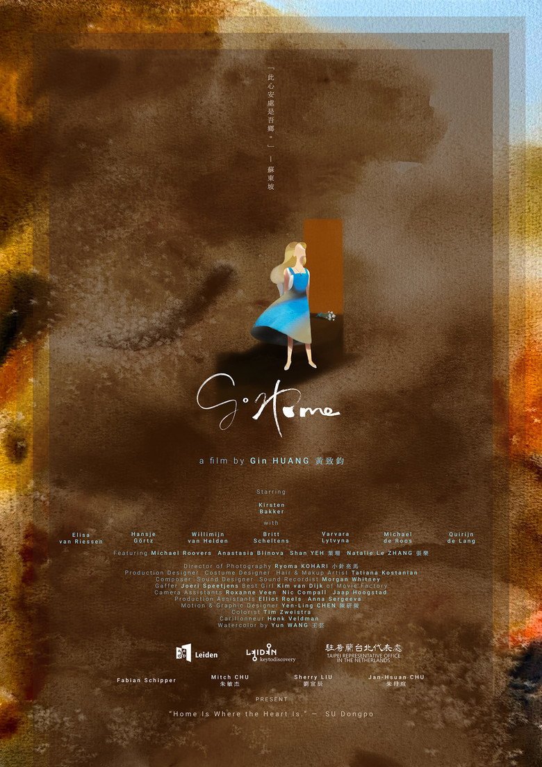 Go Home (2026) official movie poster