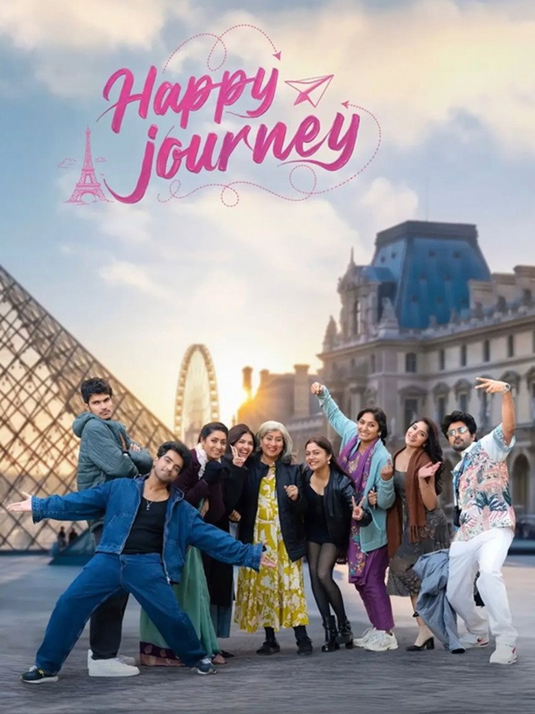 Happy Journey (2026) official movie poster