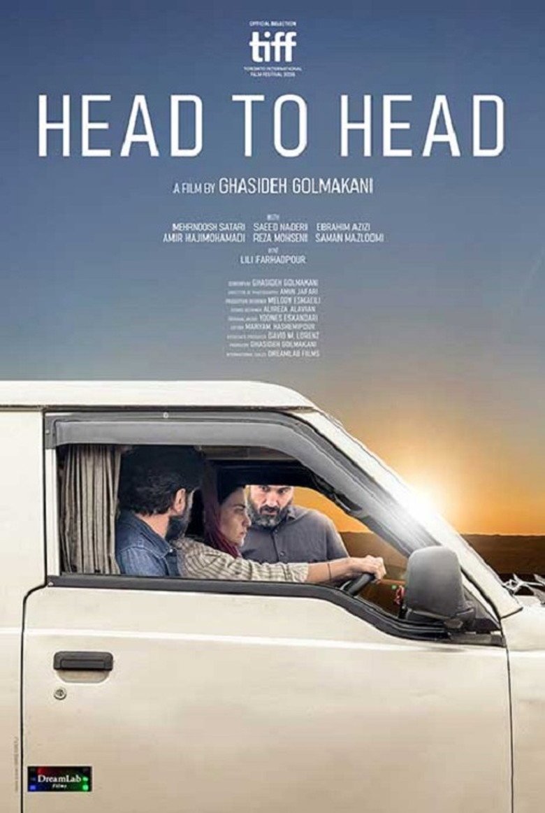 Head to Head (2026) official movie poster