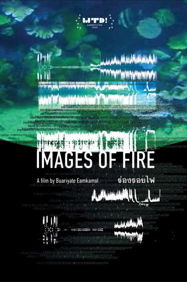 Images of Fire (2026) official movie poster