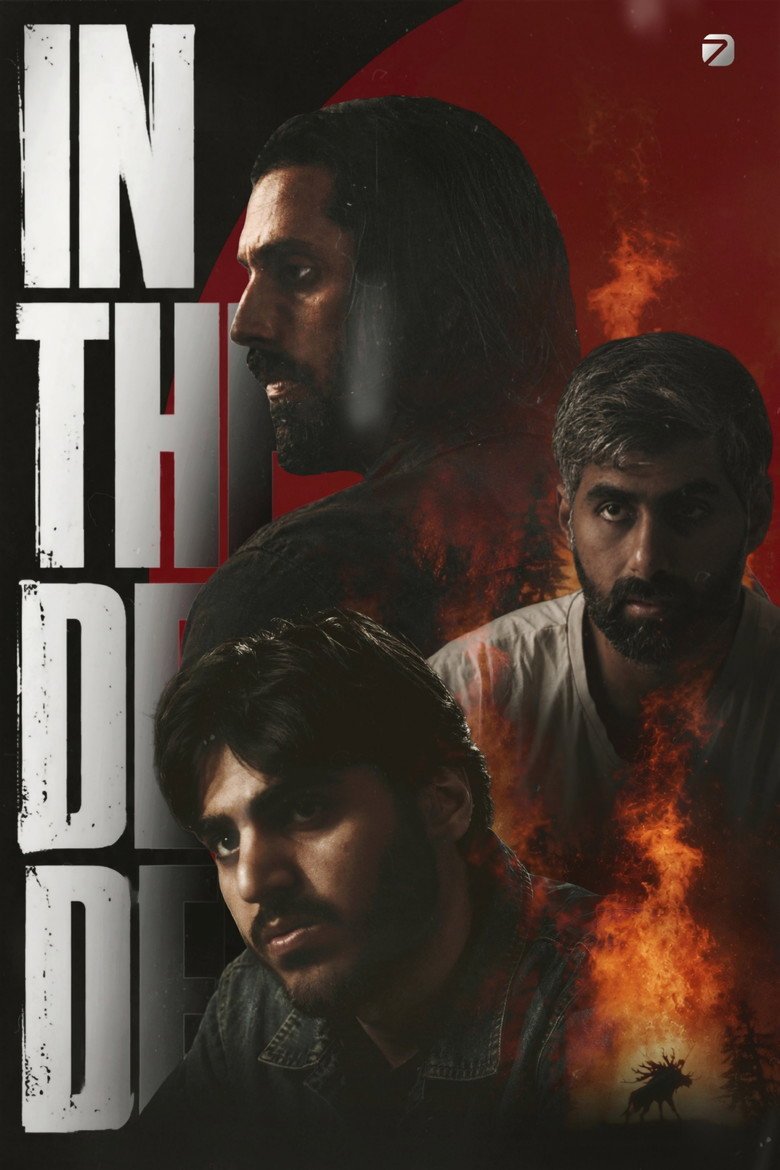 In The Devil's Den (2026) official movie poster