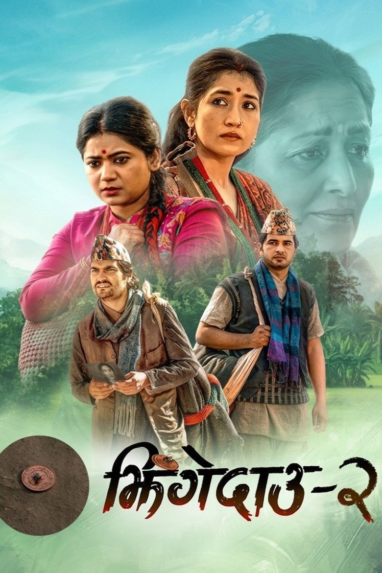 Jhingedaau 2 (2026) official movie poster