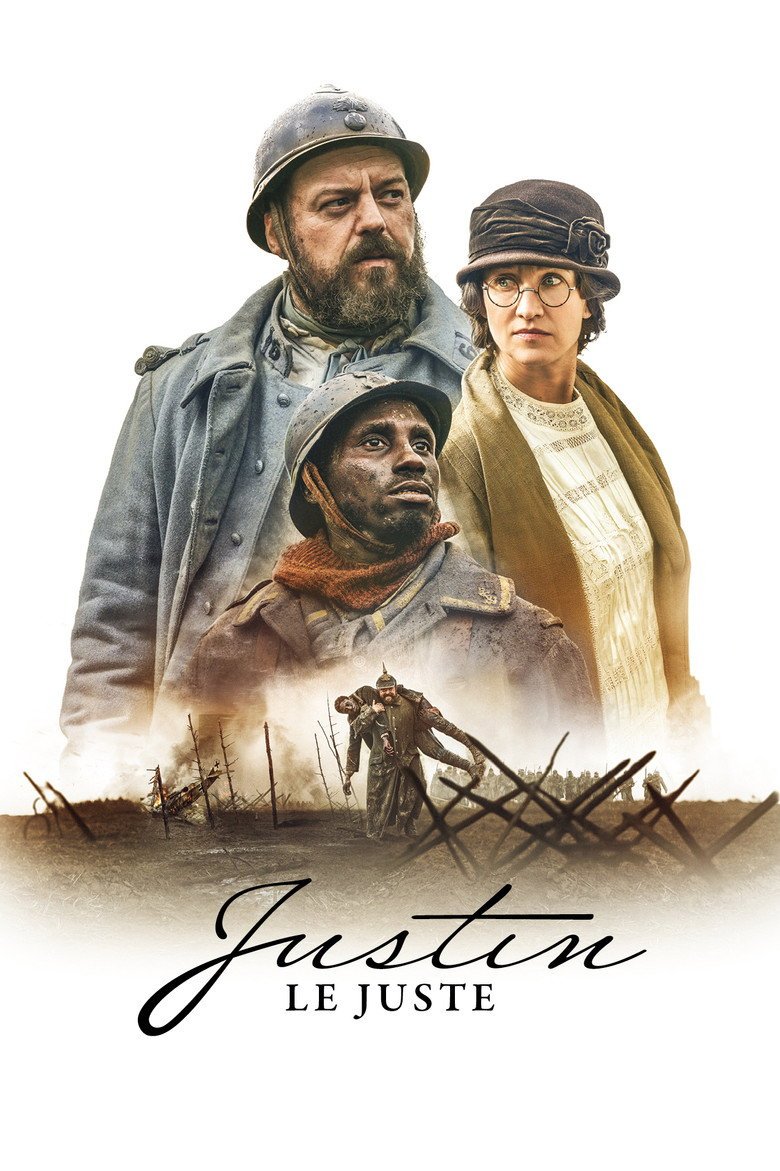 Justin the Just (2026) official movie poster