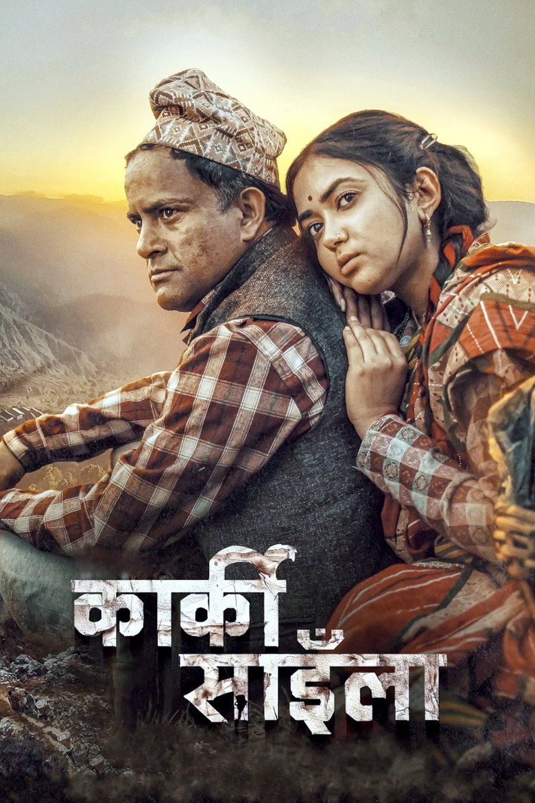 Karki Saila (2026) official movie poster