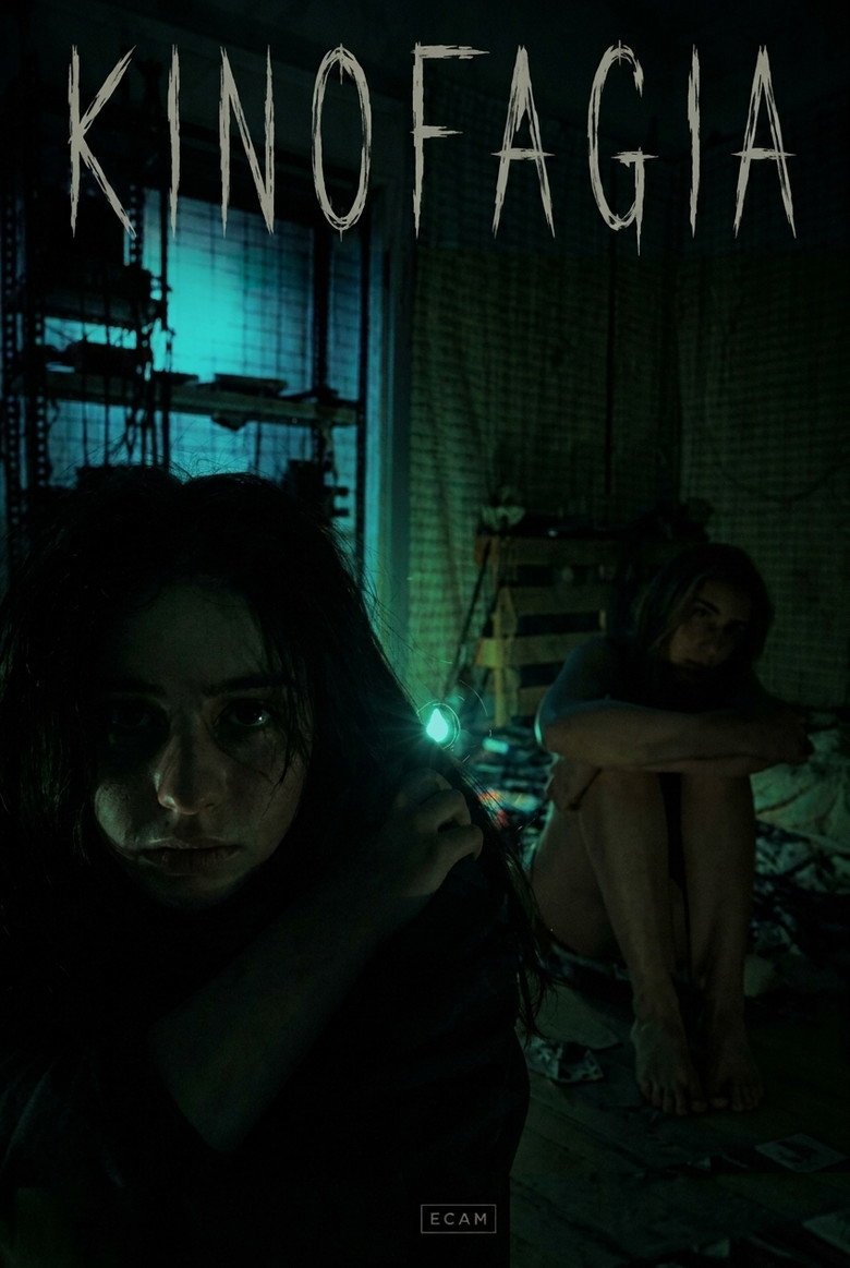 Kinofagia (2026) official movie poster