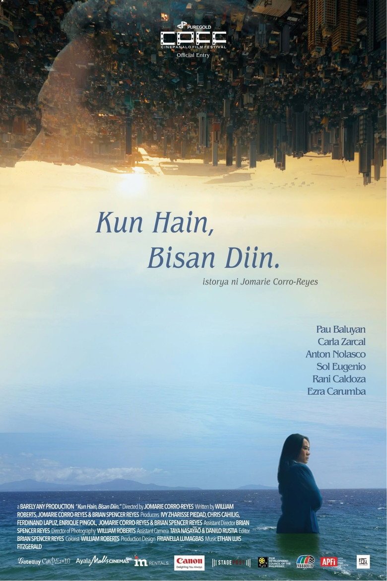 Kun Hain, Bisan Diin. (2026) official movie poster