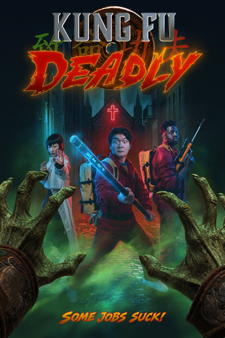 Kung Fu Deadly (2026) official movie poster