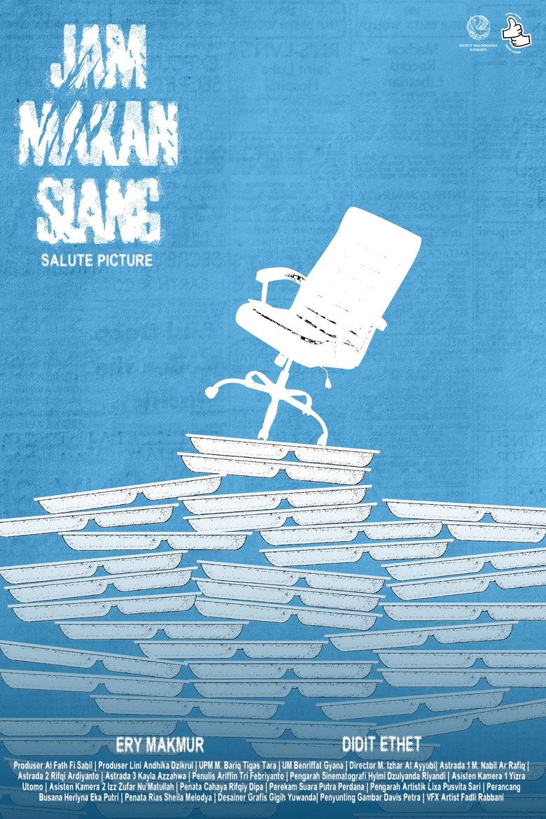 Lunch Time (2026) official movie poster